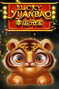 Lucky Yuanbao
