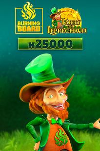 Larry the Leprechaun Burning Board
