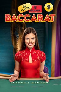 Baccarat&nbsp;9